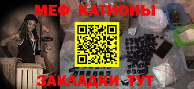 кокаин колумбия Бугуруслан