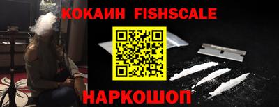 ALPHA-PVP Бузулук