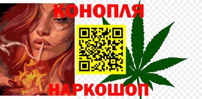 кокаин колумбия Бугуруслан