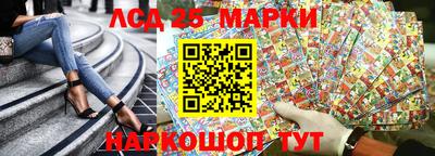 кокаин колумбия Бугуруслан