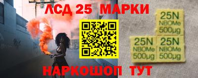 ALPHA-PVP Бузулук