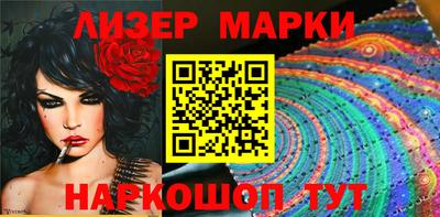кокаин колумбия Бугуруслан