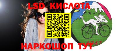 кокаин колумбия Бугуруслан
