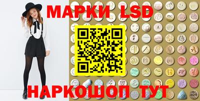 кокаин колумбия Бугуруслан