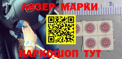 ALPHA-PVP Бузулук