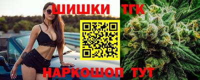 ALPHA-PVP Бузулук