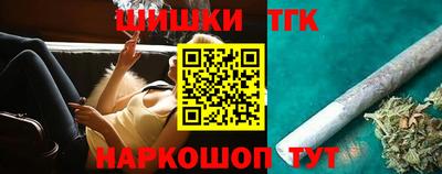 мефедрон мука Будённовск
