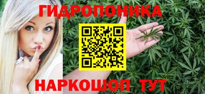 кокаин колумбия Бугуруслан