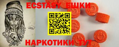 мефедрон мука Будённовск