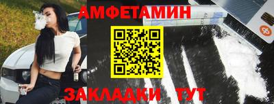 мефедрон мука Будённовск