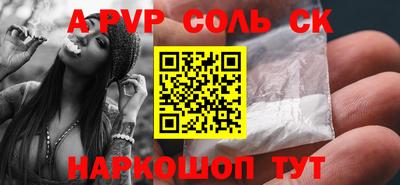 кокаин колумбия Бугуруслан