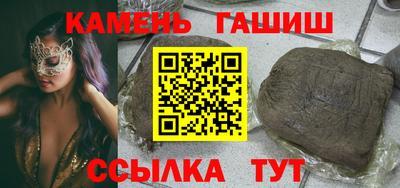 кокаин колумбия Бугуруслан