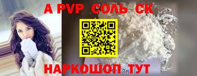 кокаин колумбия Бугуруслан