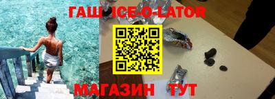 мефедрон мука Будённовск